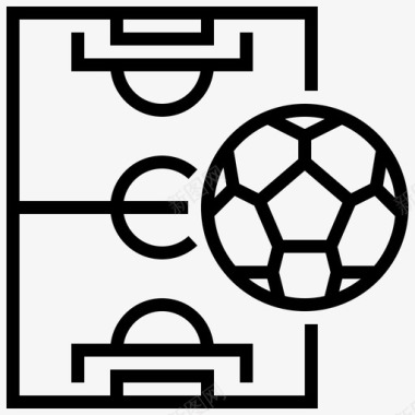 足球场足球运动图标图标