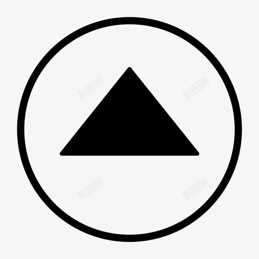 三角形圆圈向上箭头增加图标svg_新图网 https://ixintu.com 三角形圆圈向上 增加 箭头