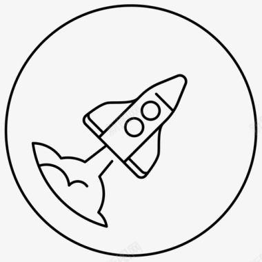 火箭发射烟火航天图标图标