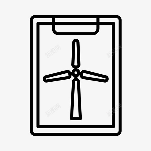 绿色能源剪贴板环保图标svg_新图网 https://ixintu.com 剪贴板 报告 环保 绿色能源