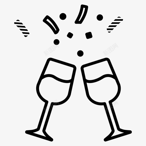 庆祝香槟干杯图标svg_新图网 https://ixintu.com 婚礼 干杯 庆祝 祝酒 酒杯 香槟