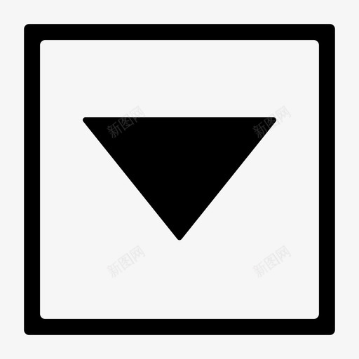 方形三角形向下插入符号图标svg_新图网 https://ixintu.com 插入符号 方形三角形向下
