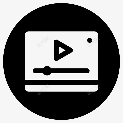 媒体播放器娱乐音乐图标svg_新图网 https://ixintu.com 娱乐 媒体播放器 生活图标填充圆圈 视频 音乐