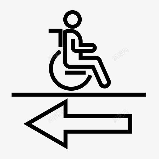 轮椅无障碍方向方向标志左方向图标svg_新图网 https://ixintu.com 左方向 方向 方向标志 轮椅无障碍 轮椅无障碍方向