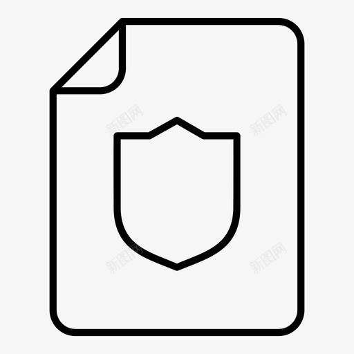 盾牌防御保护图标svg_新图网 https://ixintu.com 保护 安全 盾牌 盾牌文件 简单文件 防御