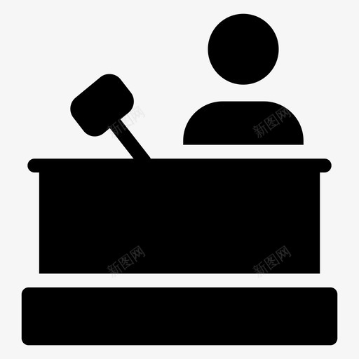 法官法院司法图标svg_新图网 https://ixintu.com 司法 法官 法律 法律和司法雕文图标 法院