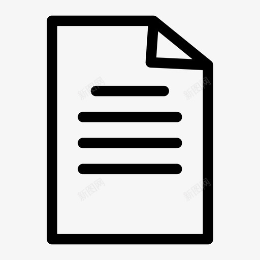文件档案办公室图标svg_新图网 https://ixintu.com 办公室 基本包装介质 文件 档案 纸张
