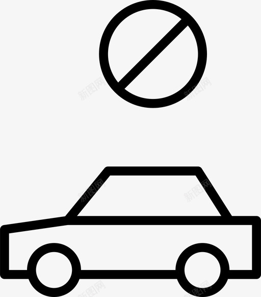 汽车拒绝停止图标svg_新图网 https://ixintu.com 不可用 停止 拒绝 汽车 汽车稀薄 车辆
