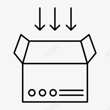 包装盒子递送图标图标