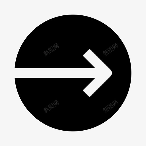 右箭头圆方向图标svg_新图网 https://ixintu.com 右箭头 圆 实心 接口 方向
