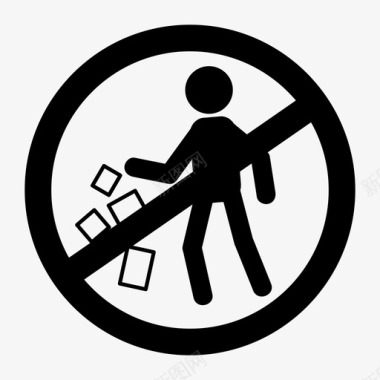 禁止乱扔垃圾禁止灰尘图标图标