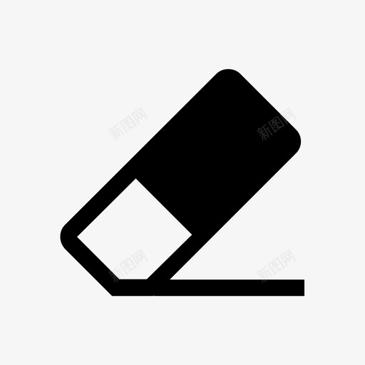 橡皮擦取消橡皮图标svg_新图网 https://ixintu.com 创造性的软件工具 取消 橡皮 橡皮擦