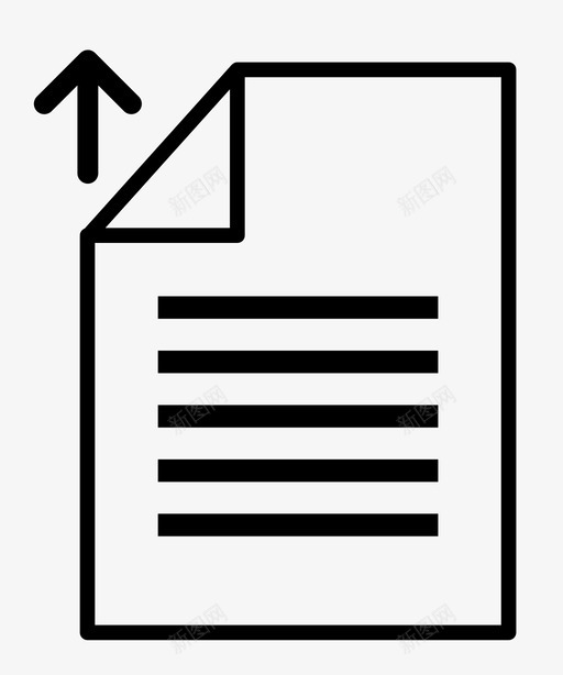 上传文件文件项目图标svg_新图网 https://ixintu.com word 上传文件 文件 项目