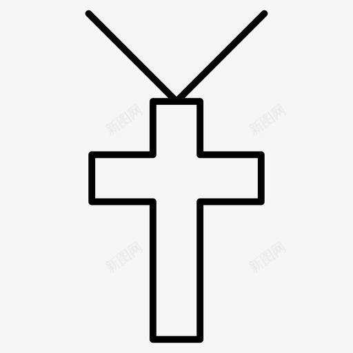 十字项链天主教基督教图标svg_新图网 https://ixintu.com 万圣节 万圣节细线图标 十字项链 基督教 天主教