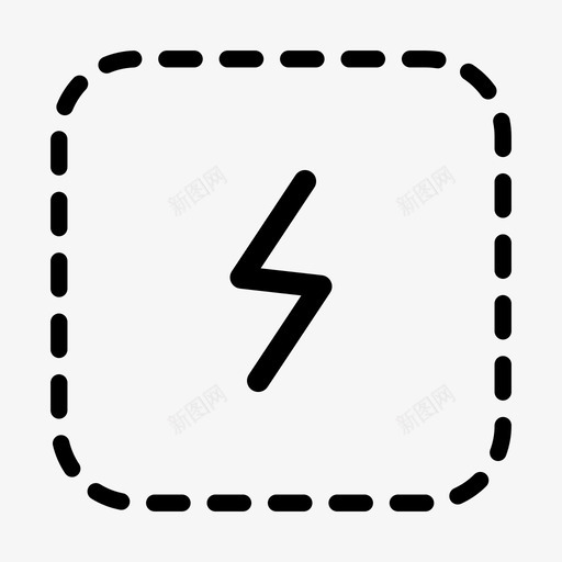 闪光灯虚线集合2图标svg_新图网 https://ixintu.com 虚线集合2 闪光灯