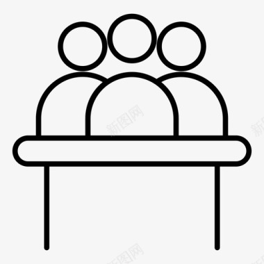 团队会议公开会议图标图标