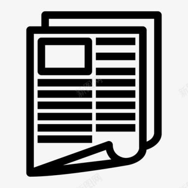 报纸每日新闻标题图标图标