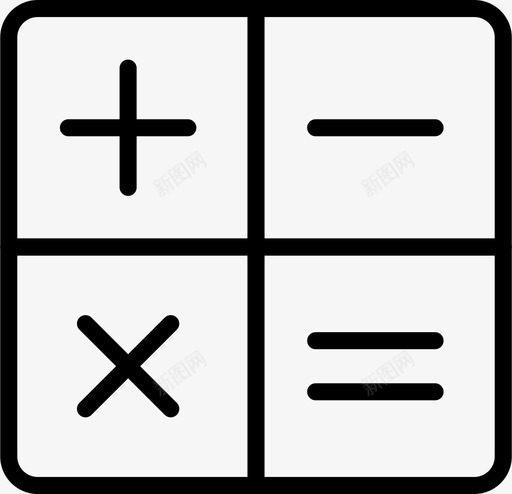 计算器应用程序按钮图标svg_新图网 https://ixintu.com Pretyconsessentials大纲 交互 应用程序 按钮 文件 计算器 通信