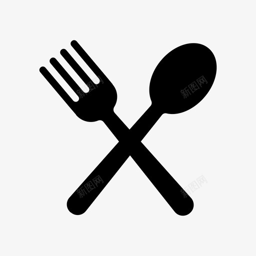 勺子和叉子餐具银器图标svg_新图网 https://ixintu.com 勺子和叉子 银器 餐具