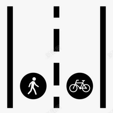 自行车道和人行道自行车和人行道共用图标图标