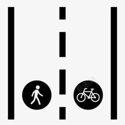 共用自行车道和人行道自行车和人行道共用图标高清图片