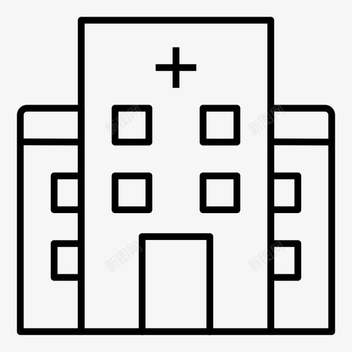 医院建筑医疗图标svg_新图网 https://ixintu.com 医疗 医院 建筑 房地产 房地产系列1