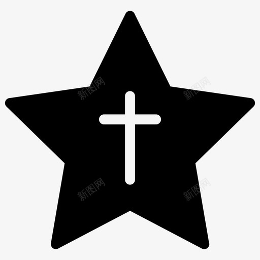 奖励十字架万圣节图标svg_新图网 https://ixintu.com 万圣节 万圣节标志 勋章 十字架 奖励 星星