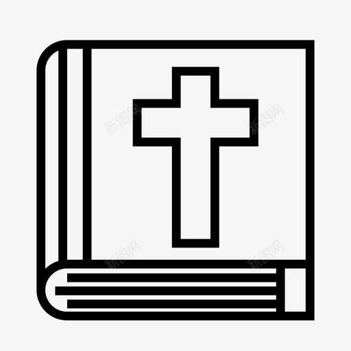 圣经书基督教图标svg_新图网 https://ixintu.com 书 圣洁 圣经 基督教 杂提纲