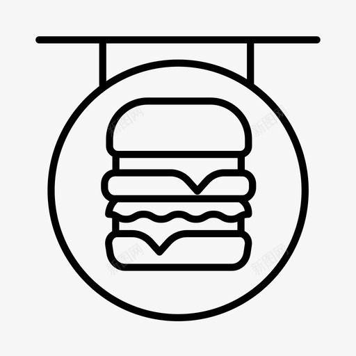 汉堡店咖啡馆食物图标svg_新图网 https://ixintu.com 咖啡馆 商店 汉堡店 食物 餐厅