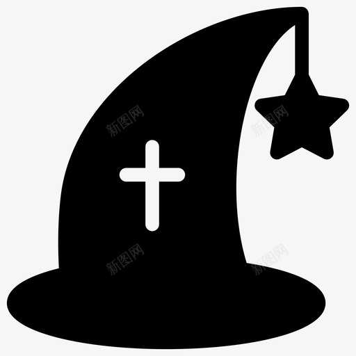 万圣节帽子巫师图标svg_新图网 https://ixintu.com 万圣节 万圣节标志 女巫 巫师 帽子