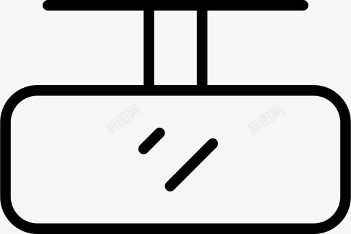 镜子汽车零件图标svg_新图网 https://ixintu.com 后视镜 汽车 车辆 运输部件薄 镜子 零件