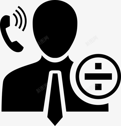 客户代表图标svg_新图网 https://ixintu.com 客户代表