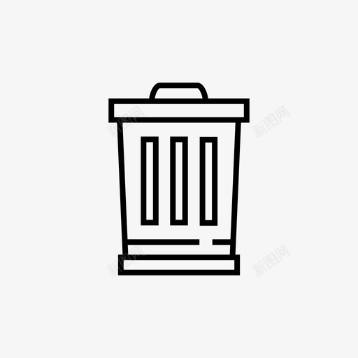 垃圾箱删除清空图标svg_新图网 https://ixintu.com 删除 回收 垃圾桶 垃圾箱 摄影线性图标集 清空