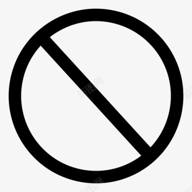 禁止ui集图标图标