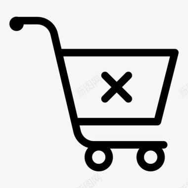 购物车删除销售图标图标