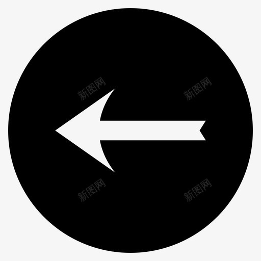 箭头后前图标svg_新图网 https://ixintu.com 上一个 前 后 左 箭头