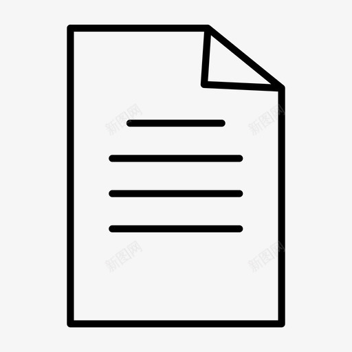 文档存档数据图标svg_新图网 https://ixintu.com 基本包装 存档 数据 文件 文档 纸张