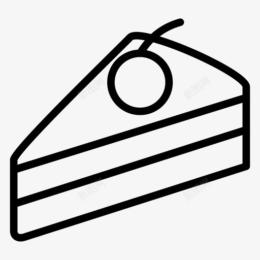蛋糕甜点糕点图标svg_新图网 https://ixintu.com 甜点 糕点 蛋糕