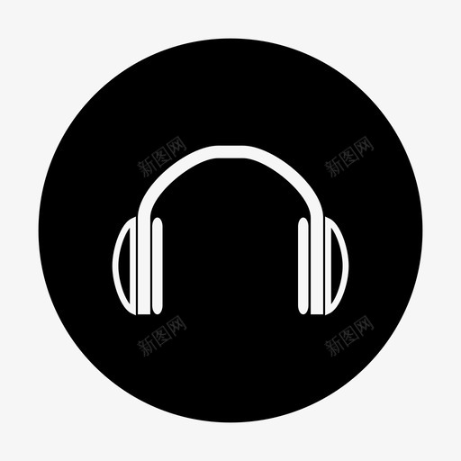 耳机听音乐图标svg_新图网 https://ixintu.com 听 耳机 耳机圈 音乐
