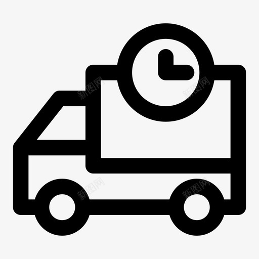 交货时间车时间表装运图标svg_新图网 https://ixintu.com 交货时间车 时间表 装运 装运物流加粗 车辆