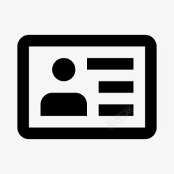 个人交通矢量图驾照卡证件图标高清图片