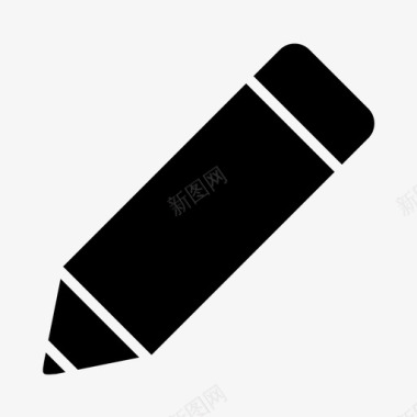 铅笔创建编辑图标图标