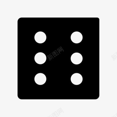 掷骰子玩骰子游戏6图标图标