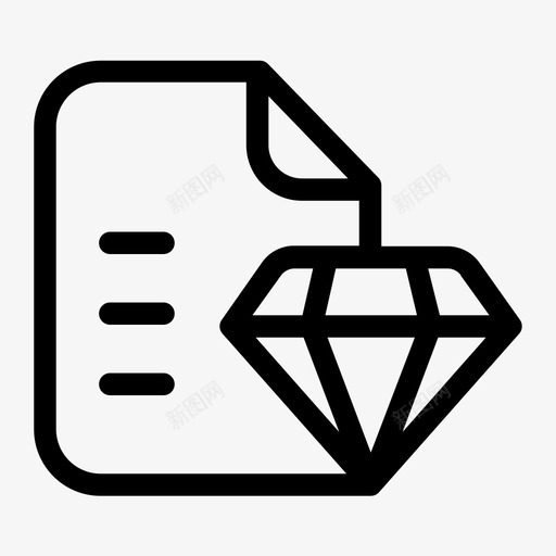 文件钻石图标svg_新图网 https://ixintu.com 文件 钻石