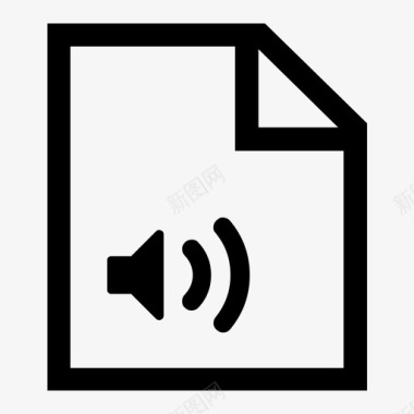 音频文件文件音频文件声音图标图标