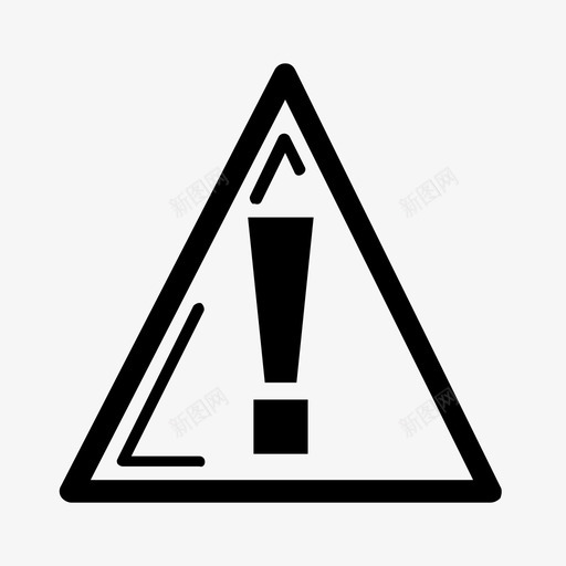 警告感叹号符号图标svg_新图网 https://ixintu.com 基本图标 感叹号 符号 警告