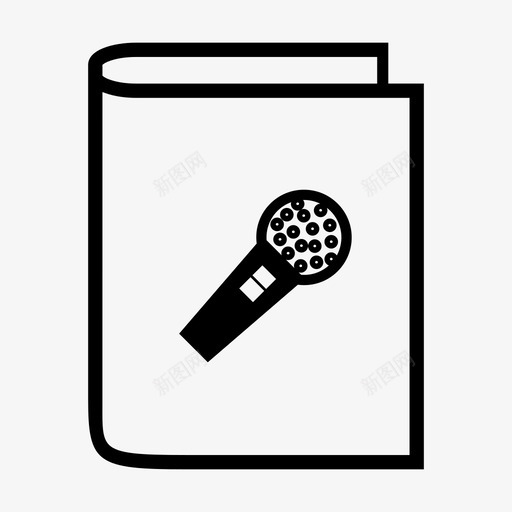 音乐书教育读物图标svg_新图网 https://ixintu.com 教科书 教育 校本大纲 读物 课本 音乐书