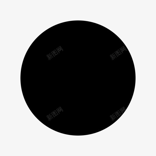 圆形黑色圆孔图标svg_新图网 https://ixintu.com 圆孔 圆形 基本形状 黑色