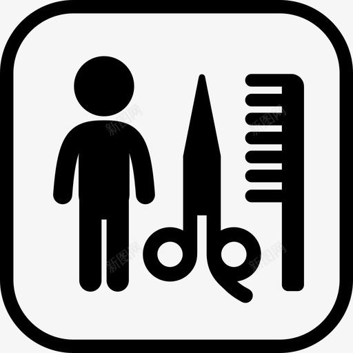 发型师标志美容适应症图标svg_新图网 https://ixintu.com 发型师标志 美容 适应症
