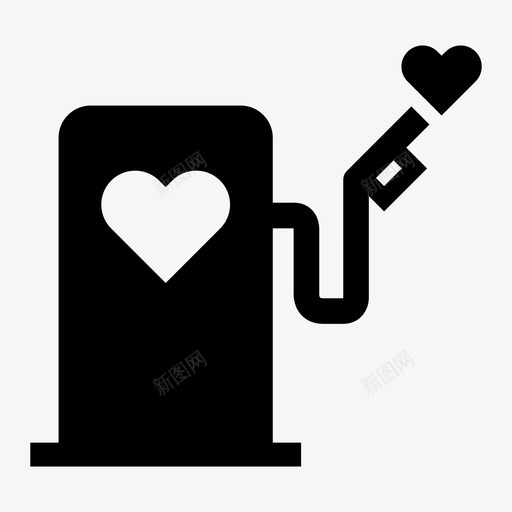爱加油充电加油图标svg_新图网 https://ixintu.com 充电 加油 加油站 心 情人节 爱加油